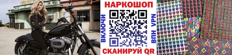 Виды наркотиков купить Абаза Амфетамин  NBOMe  Галлюциногенные грибы  ГАШИШ  МАРИХУАНА  Метадон  СОЛЬ  Меф 