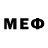 ГАШИШ VHQ Ginex Beromin