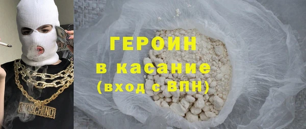 МДПВ Абаза