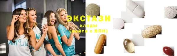 МДПВ Абаза