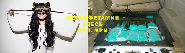 МДПВ Абаза