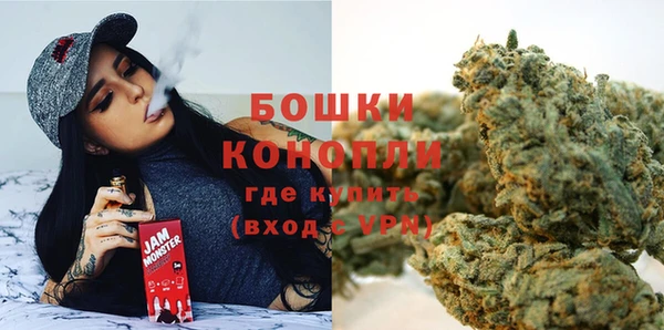 мефедрон VHQ Абинск