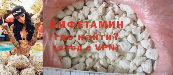 дурь Пересвет