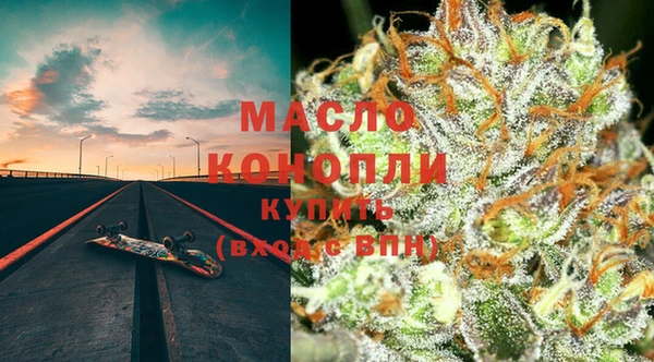 МДПВ Абаза