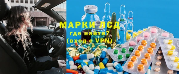мефедрон Абдулино